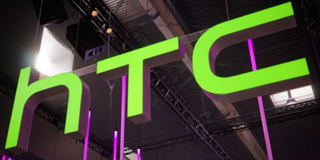 HTC 11'in teknik özellikleri sızdırıldı