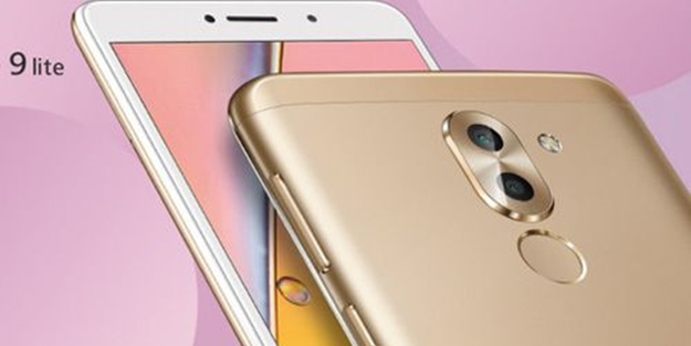 Huawei Mate 9 Lite resmi olarak tanıtıldı