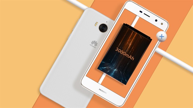Huawei Y5 görücüye çıktı