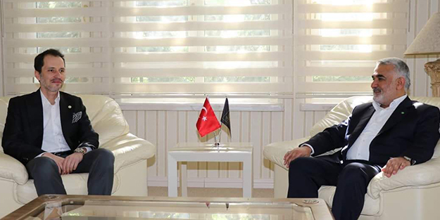 HÜDA PAR Erbakan Vakfı'nı ziyaret etti