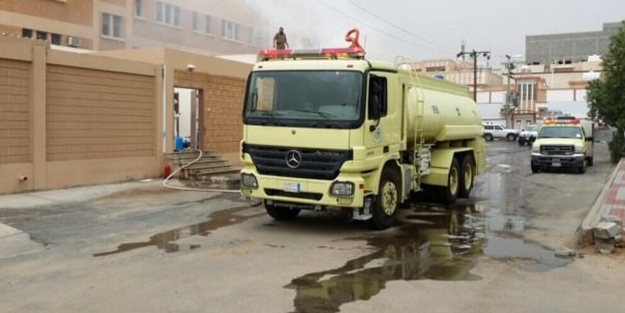 Suudi Arabistan'a büyük şok!