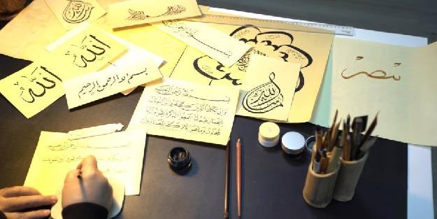 Hüsn-i hat UNESCO Kültürel Mirası Listesi'ne girdi