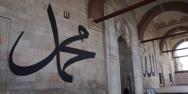 Hz. Muhammed (s.a.v) Bir Peygamberin Mirası