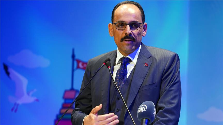 İbrahim Kalın: Kütüphanecilik kültürünü dönüştürecek bir eser daha ortaya çıkacak