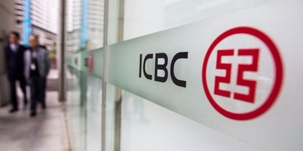 Dev bankanın sitesine girenler büyük şok yaşıyor