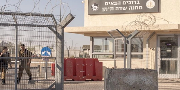 'İçeride masonik ayinler yapılıyor' Yahudiler 1500 Filistinlinin cenazesini Teman Gözaltı Merkezinde tutuyor!