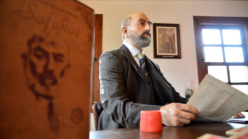 İçişleri Bakanı Süleyman Soylu: O milletin sesi olabilmiş bir vatanseverdi