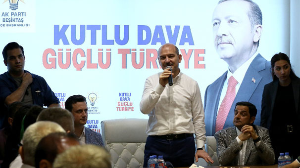 İçişleri Bakanı Süleyman Soylu: Suruç'taki olayın sebebi ve müsebbibi Muharrem İnce'dir