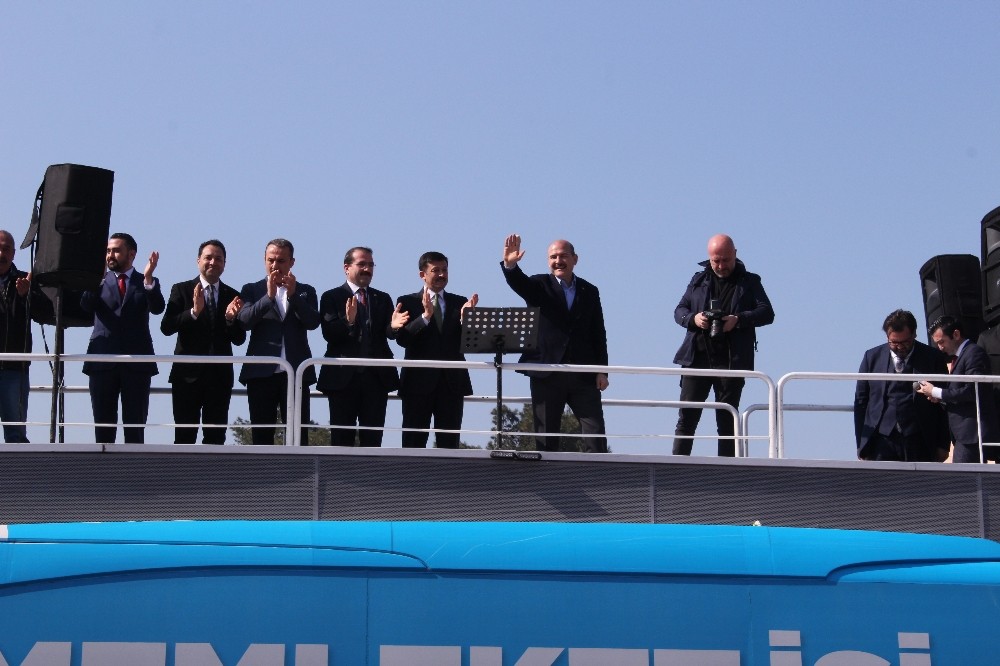 İçişleri Bakanı Süleyman Soylu, telefonuna gelen fotoğrafları anlattı: 