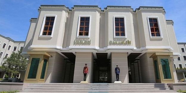 İçişleri Bakanlığı başvuru sonuçlar, İçişleri Bakanlığı sözlü sınav tarihi