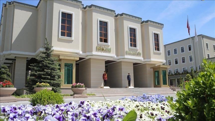 İçişleri Bakanlığı: Karadeniz'deki orman yangınlarında terör ve sabotaj izine rastlanmadı
