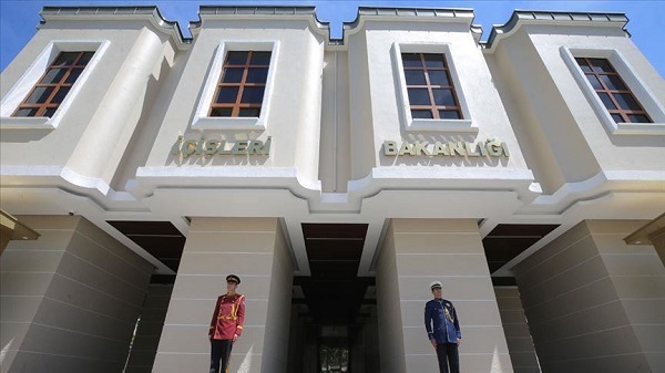 İçişleri Bakanlığı sınavla personel alacak