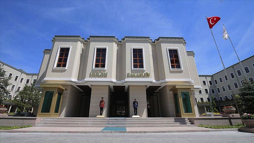 İçişleri Bakanlığından personel alımı