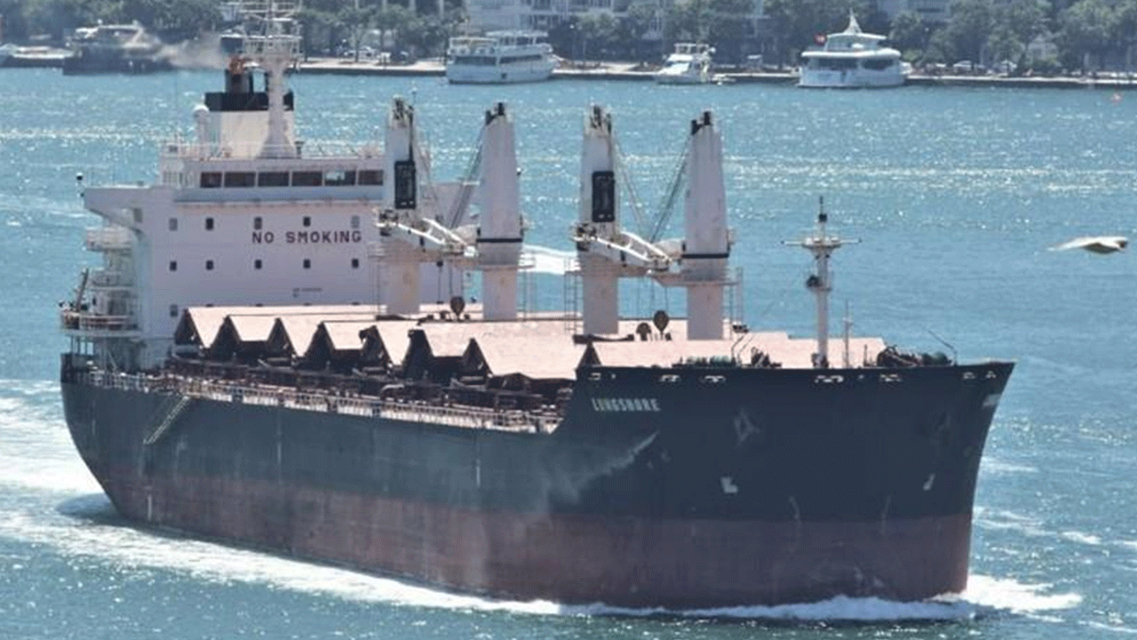 İçişleri Bakanlığı'ndan yakalanan uyuşturucu hakkında açıklama!