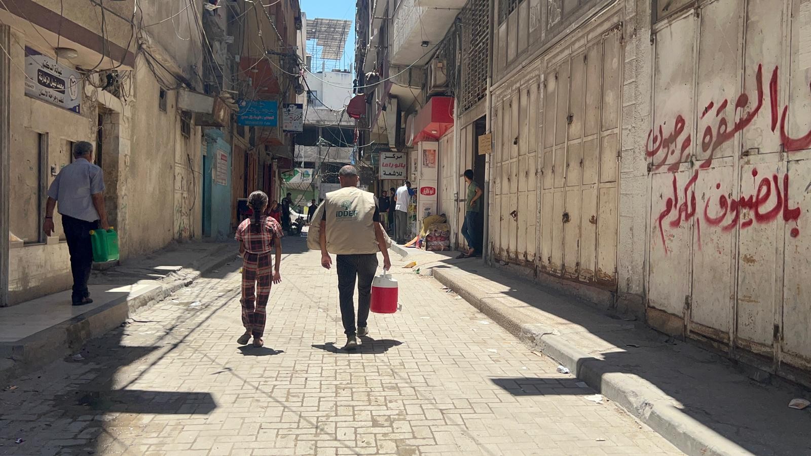 İDDEF, Gazze'nin Kuzeyinde Sıcak Yemek ve Temiz Su Dağıtımı Yaptı