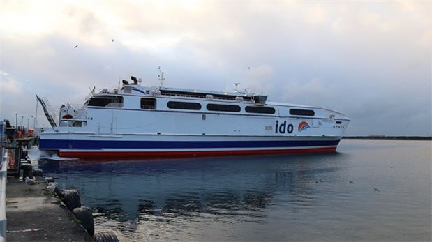 İDO tüm iç hat seferlerini iptal etti