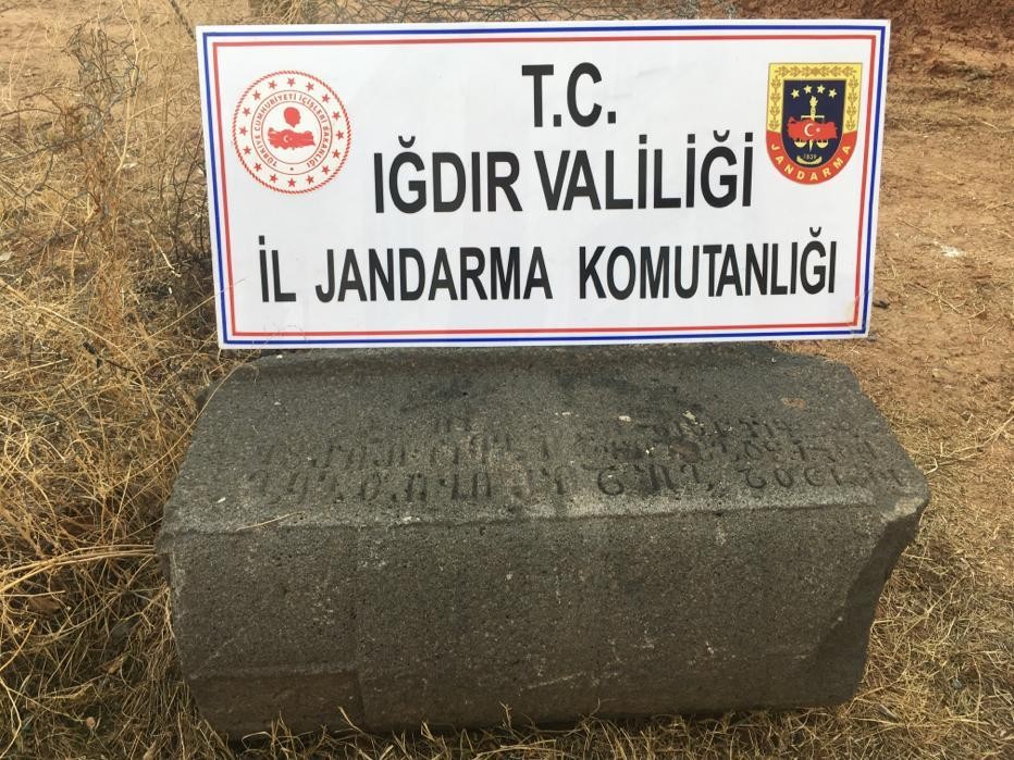 Iğdır’da Ortaçağ dönemine ait Lahitleri satmak isterken yakalandılar 