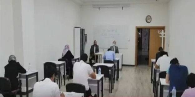 İhtisas sınavı ne zaman 2022? Diyanet ihtisas sınavı ALES puanı kaç?