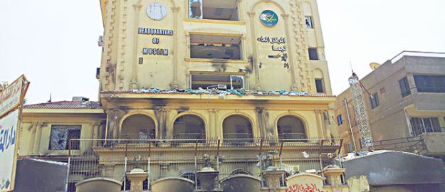 İhvan geri adım atmayacak