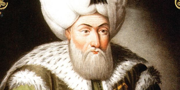 II. Bayezid kimdir?