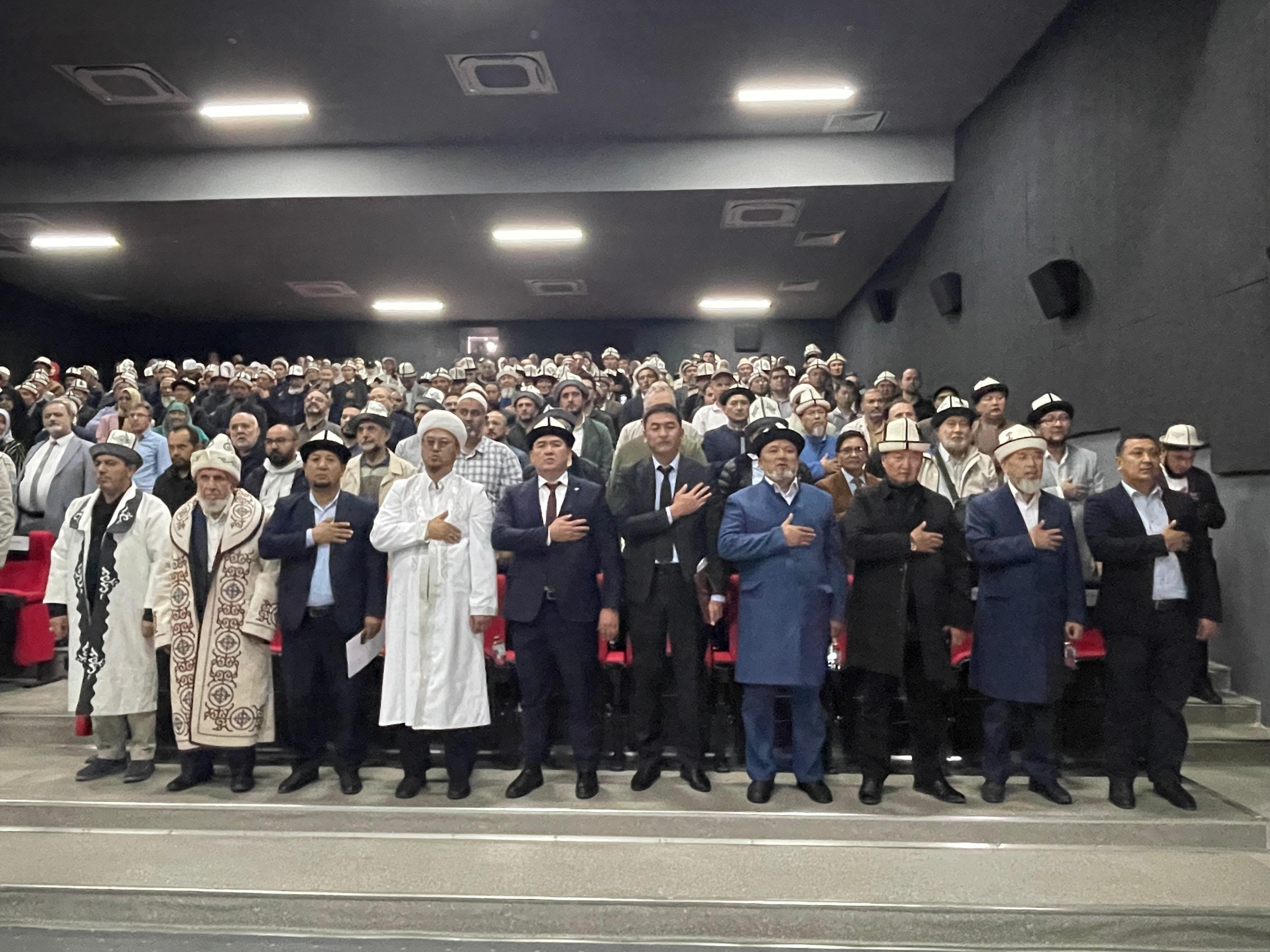 III. Uluslararası Serahsi Sempozyumu Kırgızistan’da Gerçekleştirildi