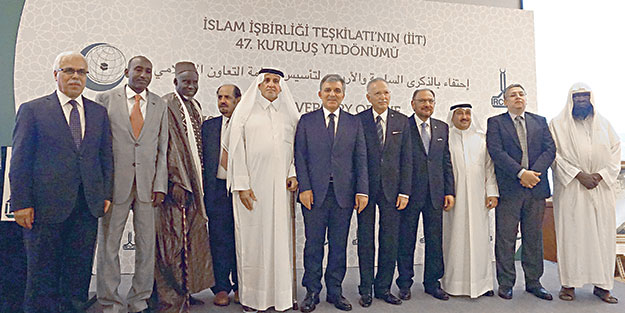 İİT 47 yaşında