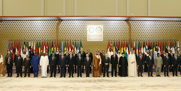 İİT Gazze Zirvesi neyi eksik yaptı?