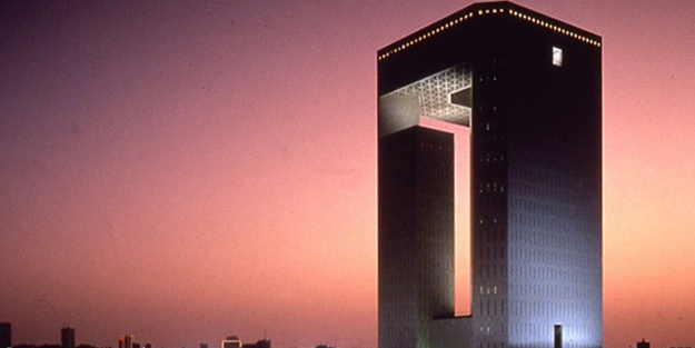 İKB ile AIIB stratejik iş birliği kararı aldı