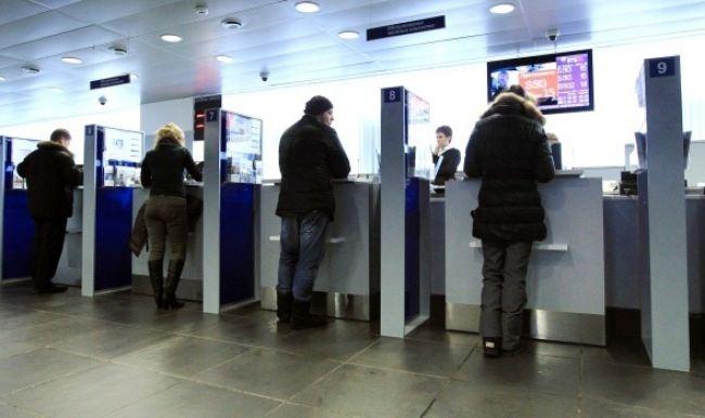 İki banka incelemeye alındı