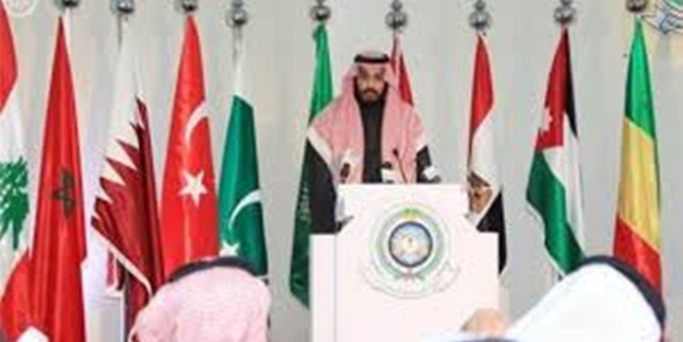 ''Bizde haberlerden öğrendik''