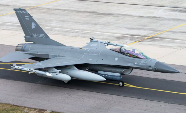 İkinci el araç, ikinci el mobilya derken ikinci el F-16!