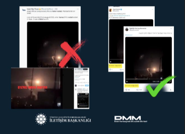 İletişim Başkanlığı, "Türkiye, İsrail’e yardım yaptı" iddialarını yalanladı