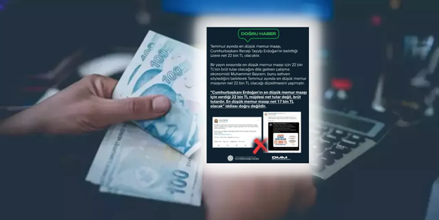 İletişim Başkanlığı'ndan memur maaşı iddialarına yalanlama