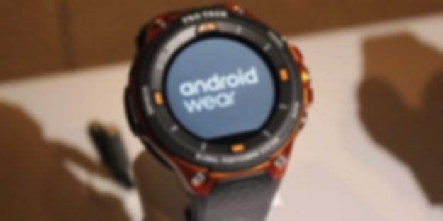 İlk kez görüntülendi