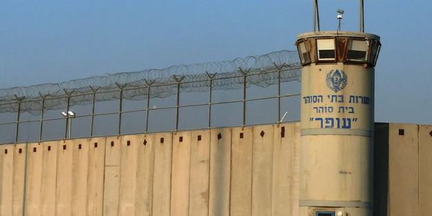 İlk yardım çalışanı, İsrail hapishanesinde öldü