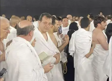 İmamoğlu'nun umre ziyaretiyle ilgili şok iddia! Herkes işi gücü bırakacak, bunu konuşacak! Kulaklarınıza inanamayacaksınız