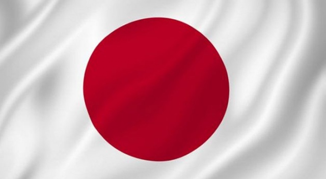 IMF Başkanı Lagarde`den Japonya`ya borç uyarısı