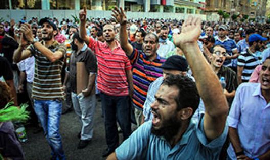 İNADINA DİRENİŞ!