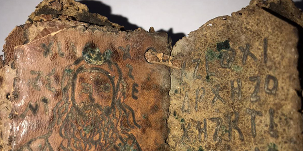 650 yıllık İncil ele geçirildi!