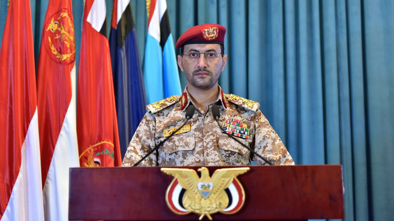 İngilizler dünyaya duyurdu: Husiler saldırıyı üstlendi!