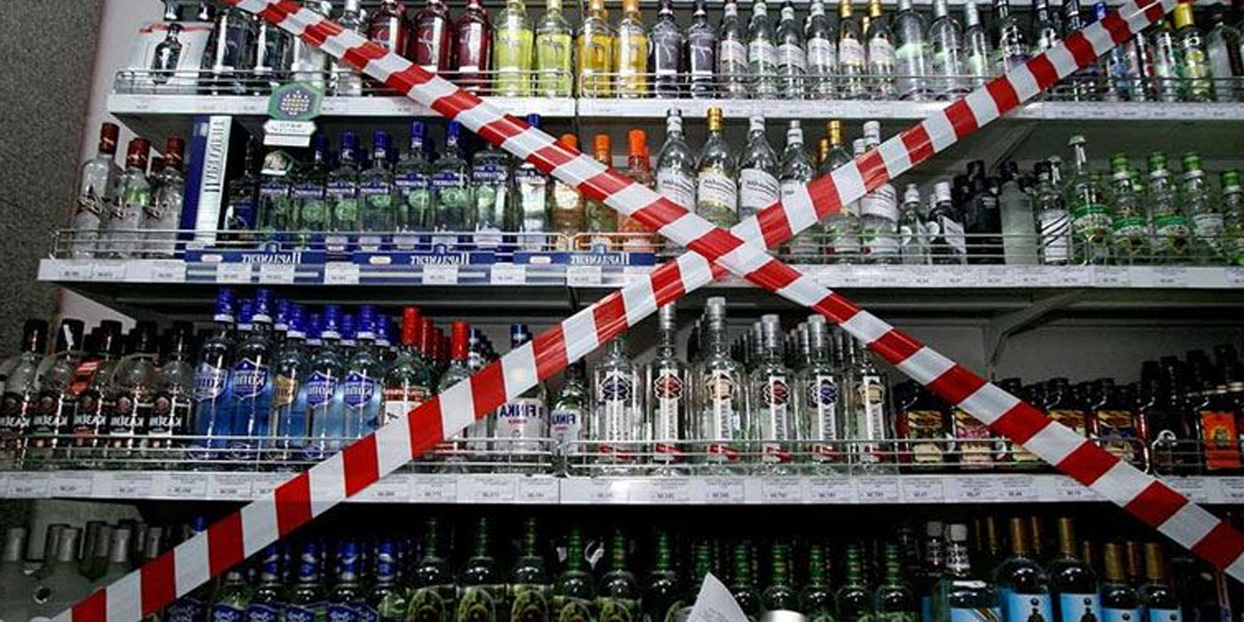 İngiltere polisi resmen açıkladı: İşte alkol yasağının büyük faydası