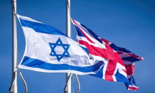 İngiltere'nin hamlesi İsrail'i çıldırttı! İsrail'den ilk tepki geldi!