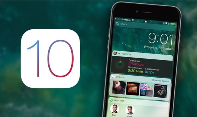 iOS 10'da güvenlik açığı tespit edildi!