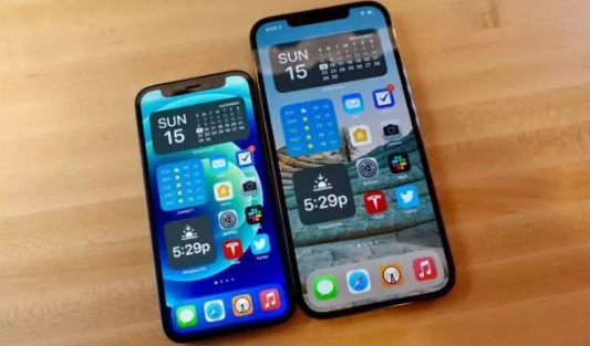 İphone'a müthiş özellik! Yeni güncellemede yer aldı!