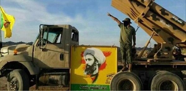 Felluce'ye atılan bombalar üzerine Şiiler bakın ne yazdı