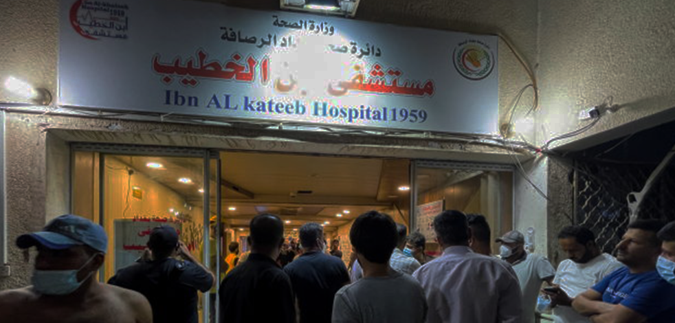 Irak’ın güneyinde Kovid-19 hastalarının yattığı hastanede yangın çıktı