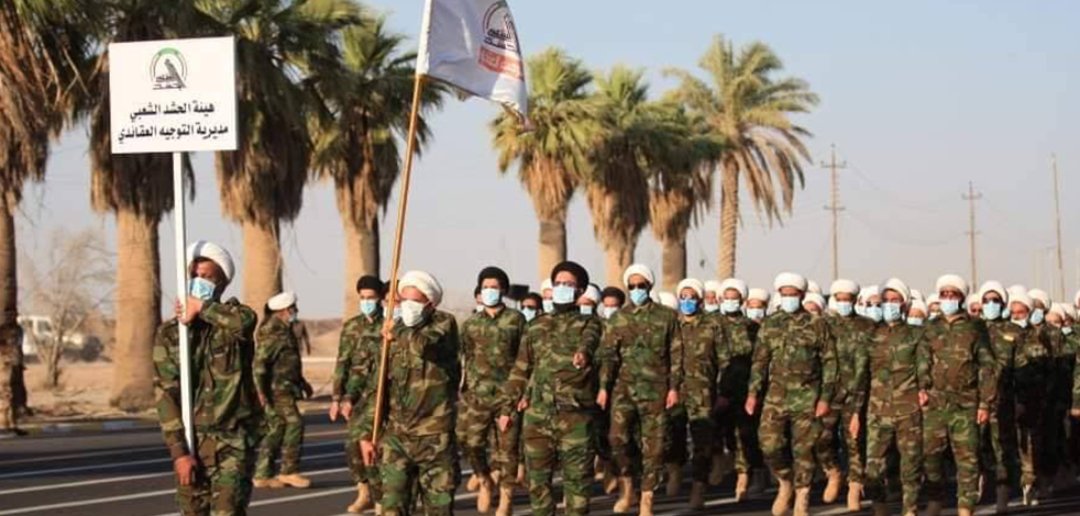 Irak’ta gövde gösterisinde bulundular!