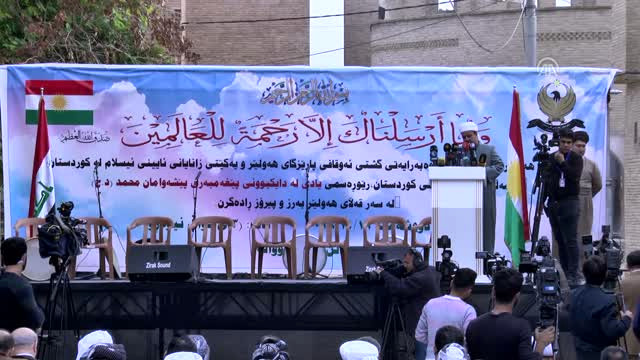 Irak'ta Mevlit Kandili dolayısıyla programlar düzenlendi