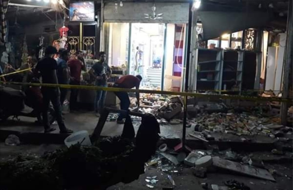 Irak’ta patlama: 28 yaralı 