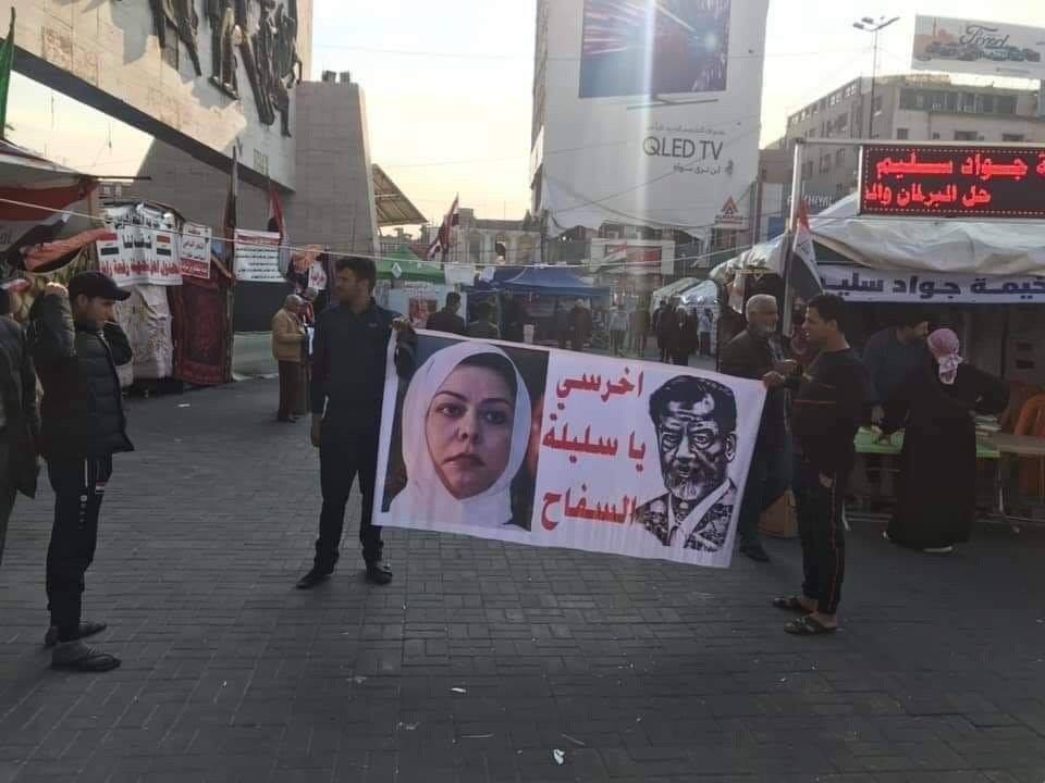 Irak’ta protestoculardan Saddam’ın kızına: 